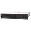 Lenovo SR650 V2 Rack/4310 /32GB/8Bay/OCP/930-8i/1100W