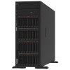 Lenovo ST650 V3 TWR/6426Y/64GB/8Bay/2x10GbE/9350-8i/1100W