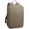 Lenovo 15.6 Backpack B210 zelený