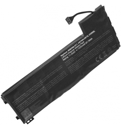 2-POWER Baterie 11,4V 7200mAh pro HP Zbook 15 G3, Zbook 15 G4