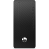 HP 295/G8/Micro/R7-5700G/16GB/512GB SSD/AMD int/W11P/1R