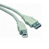 PremiumCord Kabel USB 2.0, A-B, 0,5m