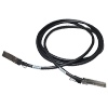 HPE X242 40G QSFP+ to QSFP+ 3m DAC Cable