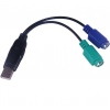 PremiumCord USB to PS/2 konvertor