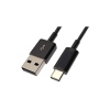 Aruba USB-A to USB-C PC to Switch Cable