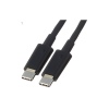 Aruba USB-C to USB-C PC to Switch Cable