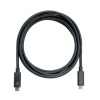 QNAP CAB-TBT4-2M, Thunderbolt 4 Active 40Gb/s 2m USB Type-C Cable