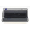 Epson/LQ-630/Tisk/Jehl/A4/USB