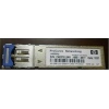 Aruba 1G SFP LC LX 10km SMF XCVR