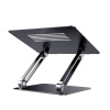 Nillkin ProDesk Adjustable Laptop Stand Grey