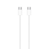 USB-C Charge Cable (1m) / SK