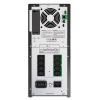 APC Smart-UPS 2200VA LCD 230V with SmartConnect