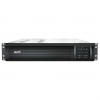 APC Smart-UPS 1500VA 230V Rack Mount with 6 Year warranty Package