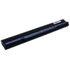 Baterie AVACOM NOAC-5943-806 pro Acer Aspire 5943G, 8943G serie Li-Ion 14,8V 5200mAh/77Wh