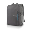 Lenovo 15.6 Backpack B515 šedý