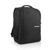 Lenovo 15.6 Backpack B515 černý