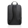 Lenovo 15.6" Casual Backpack B210 černá