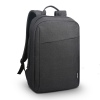 Lenovo 15.6" Casual Backpack B210 černá