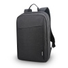 Lenovo 15.6" Casual Backpack B210 černá