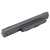 Baterie AVACOM pro Acer Aspire 7750/5750, TravelMate 7740 Li-Ion 11,1V 8400mAh