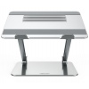 Nillkin ProDesk Adjustable Laptop Stand Silver