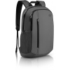 Dell batoh Ecoloop Urban Backpack 15,6" (38,1cm)