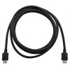 Tripplite Kabel HDMI 8K 60Hz, Dynamic HDR, 4:4:4, HDCP 2.2, černá, 3.05m