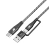 TB Touch 2v1 kabel USB-C - USB C s USB A, 1,2m