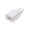 Xiaomi 22.5W Power Adapter (Type-A) EU