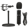 TRUST GXT256 EXXO STREAMING MICROPHONE