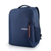 Lenovo 15.6 Backpack B515 modrý