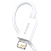 Baseus CALYS-B02 Superior Fast Charging Kabel Lightning 2.4A 1.5m White