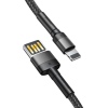 Baseus CALKLF-HG1 Cafule Kabel USB to Lightning Double Sided 1.5A 2m Grey/Black