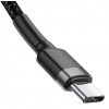 Baseus CATKLF-HG1 Cafule Kabel USB-C 60W 2m Gray/Black