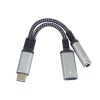 PremiumCord Redukce USB-C /3,5mm jack s DAC chipem + USB-C pro nabíjení 13cm