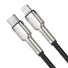 Baseus Datový kabel Cafule USB-C/Lightning PD 20W 2m černý