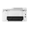 Canon PIXMA/TS7750I/MF/Ink/A4/WiFi/USB