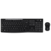 set Logitech Wireless Desktop MK270, DE _