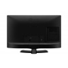 28" LG LED 28MT41DF-PZ - Full HD, 16:9, HDMI, USB, DVB-T/C, černá