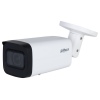 Dahua IPC Lite 4Mpix 20fps/ bullet/ motor. 2.7-13.5mm (104-29st)/ WDR/ IR60m/ SMD+