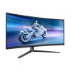 Philips Evnia/34M2C6500/00/34"/QD-OLED/3440x1440/175Hz/0,03ms/Gray/3R