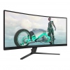 Philips Evnia/34M2C3500L/00/34"/VA/3440x1440/180Hz/1ms/Gray/3R