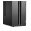 Lenovo LOQ/17IRR9/Tower/i5-14400F/16GB/1TB SSD/RTX 4060Ti/bez OS/2R