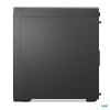 Lenovo Legion/T5 26IRB8/Tower/i5-14400F/32GB/1TB SSD/RTX 4060/bez OS/3R