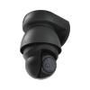 Ubiquiti UVC-G4-PTZ - UniFi Protect Outdoor 4K PTZ Camera