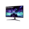 LG UltraGear/27GS50F-B/27"/VA/FHD/180Hz/5ms/Black/2R