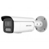 Hikvision DS-2CD2T47G2H-LISU/SL(2.8mm)(eF) - 4MPix IP Bullet Hybrid ColorVu AcuSense kameraLED/IR 60m,130dB,A/A, blikač