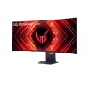 LG UltraGear/45GS95QE-B/44,5"/OLED/3440x1440/240Hz/0,03ms/Black/2R