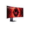 LG UltraGear/45GS95QE-B/44,5"/OLED/3440x1440/240Hz/0,03ms/Black/2R