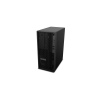 Lenovo ThinkStation P/P2/Tower/i5-14500/16GB/512GB SSD/UHD 770/W11P/3R